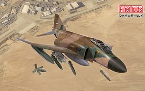 Phòng thủ Israel không kích, Iran bắn nhầm F-4 Phantom của chính mình?