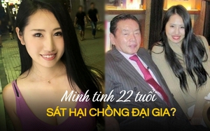 Cái chết chấn động showbiz: Minh tinh 22 tuổi nghi sát hại chồng đại gia U80 sau 3 tháng cưới, phán quyết cuối cùng gây phẫn nộ