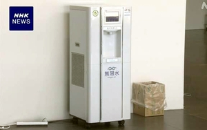 Nhật Bản thử nghiệm máy tạo nước từ không khí
