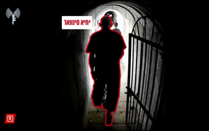Israel tung video thủ lĩnh Hamas cùng vợ con trốn trong đường hầm ở Gaza