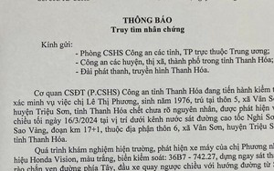 Tìm nhân chứng vụ người phụ nữ tử vong bất thường cách nhà 800 m