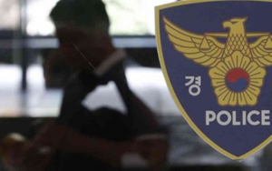 Vụ 2 người đàn ông sát hại 2 phụ nữ rồi tự tử tại Hàn Quốc: Tiết lộ hàng loạt tình tiết gây ám ảnh