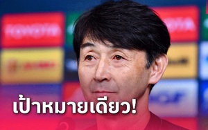 HLV Thái Lan tuyên bố sẽ thắng ở trận quyết định, hất tuyển Trung Quốc khỏi vòng loại World Cup