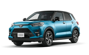 Bảng giá ô tô Toyota mới nhất tháng 7/2024