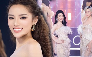 Miss Universe Vietnam hay "Kỳ Duyên và những người bạn"?