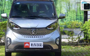 Xe điện mini kích thước nhỏ hơn Wuling mini EV, giá 150 triệu đồng sắp về thị trường Việt đã... ngừng bán tại quê nhà