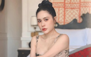 Phát hiện sự ‘bất thường’ của Đoàn Di Băng