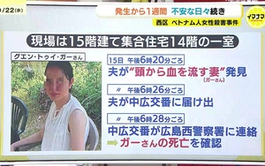 Cảnh sát Nhật họp báo về vụ người phụ nữ Việt bị sát hại: Nghi phạm là đồng hương, công bố động cơ gây án