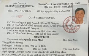 Truy nã đặc biệt Chủ tịch HĐQT Nguyễn Công Minh