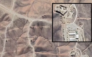 Mỹ mở rộng căn cứ phòng thủ tên lửa THAAD ở Israel