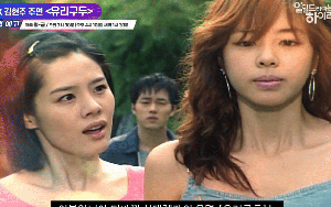 Minh tinh Giày Thủy Tinh gặp nguy hiểm tính mạng vì bị đưa vào danh sách đen suốt 10 năm