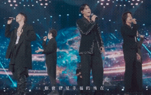 F4 Vườn Sao Băng tan tành: Chu Hiếu Thiên bị từ chối đứng chung sân khấu