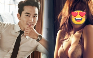 Công chúng dậy sóng với thông tin mới liên quan tới đời tư của tài tử Song Seung Hun