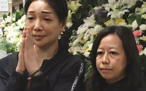 Tang lễ Triển Chiêu