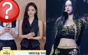 Nhan sắc bất thường của nữ nhân đẹp hơn cả trí tuệ nhân tạo, 1 bức ảnh cả triệu người cãi nhau