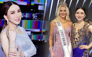 "Bà trùm" Hoa hậu Hoàn vũ: Lọt top 3 người chuyển giới giàu nhất thế giới và cái kết trốn truy nã chui lủi