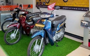 Huyền thoại Honda Dream có phiên bản mới