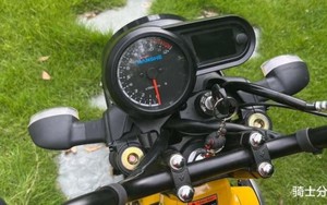'Bản sao' Yamaha PG-1 ra mắt, giá chưa tới 30 triệu đồng rẻ ngang Wave Alpha