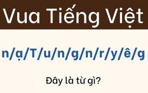 Không thể coi thường độ khó của thử thách này