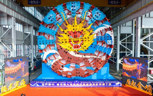 Kỹ sư Đức: Công nghệ này của Trung Quốc thật không thể tin được!