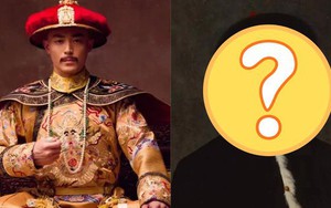 Họa sĩ phương Tây tiết lộ diện mạo thật của Càn Long, hậu thế nhìn xong chỉ bình luận: "Thật không dám tin..."