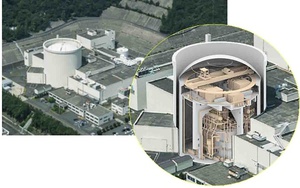 Rò rỉ chất phóng xạ tại lò phản ứng hạt nhân đang tháo dỡ ở Nhật Bản