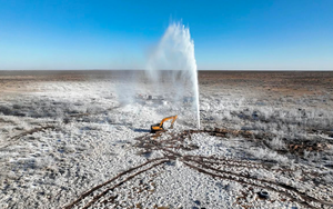 Mỏ 'vàng đen' 3.000 tỷ USD phát nổ, chất độc phun trào dữ dội, Mỹ hứng cú sốc lớn