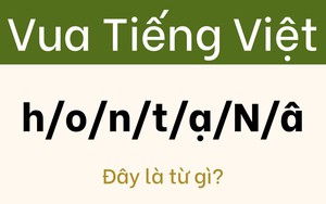 Một giây mất tập trung là bạn sẽ rơi vào 'bẫy' của câu đố này