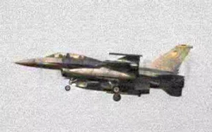 Phiên bản F-16 'lạ' được phát hiện tại Ukraine