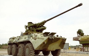 'Thiết giáp Frankenstein' từ thân xe từ BTR-80 mang tháp pháo lạ