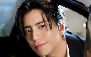 Sốc: Mỹ nam phim Thơ Ngây bị bắt