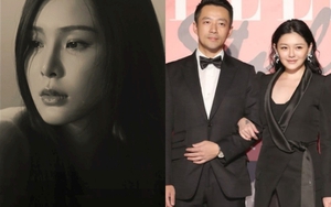 Drama đảo chiều: Tình cũ tố Uông Tiểu Phi hủy hoại Từ Hy Viên bị chỉ trích tâm cơ, đạo đức giả, đột nhiên thay avatar đen trắng gây hoang mang