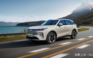 Hãng xe TQ 'bắt tay' DN Việt lắp ráp ô tô tại VN có SUV ngang cỡ CR-V, đẹp nhất từ trước đến nay