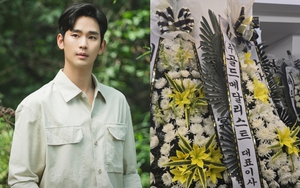 Kim Soo Hyun có đến dự đám tang Kim Sae Ron hay không?