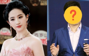 Đã có câu trả lời chính thức cho mối quan hệ của Lưu Diệc Phi và Chủ tịch Huawei hơn 18 tuổi