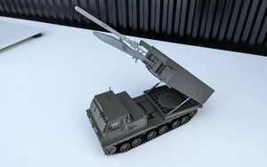 Pháp chuẩn bị sẵn hệ thống vũ khí mạnh hơn HIMARS