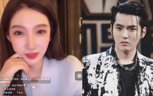 Bạn gái cũ của Ngô Diệc Phàm mất tích?