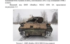 Bất ngờ thừa nhận Bradley Mỹ vượt trội hơn BMP-3