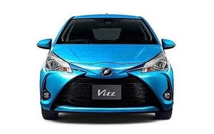 Xe ô tô rẻ nhất của Toyota có bản nâng cấp: 'Ăn xăng như ngửi', giá quy đổi chỉ 260 triệu đồng