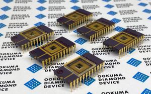 Vượt Mỹ, Trung Quốc, nền kinh tế số 4 thế giới công bố dự án chưa từng có, khẳng định sở hữu công nghệ tối tân nhất