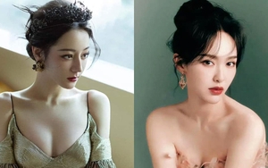 Địch Lệ Nhiệt Ba hại Đường Yên vào cảnh khốn khổ