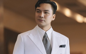 MC Quốc Trí dẫn chung kết Hoa hậu Biển Việt Nam Toàn cầu 2025