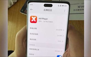 Nửa đêm tỉnh giấc thấy điện thoại tự nhập mật khẩu, tiền trong tài khoản mất hết