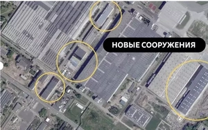 Ảnh vệ tinh tiết lộ động thái mới của Nga tại nhà máy sản xuất máy bay ném bom