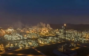 Lý do Thanh Hóa hủy thầu dự án nhiệt điện LNG Nghi Sơn