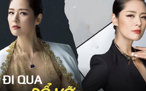 Từ "cái bóng sau lưng chồng" đến nữ đại gia nông nghiệp 26 nghìn tỷ: Cú lột xác ngoạn mục khiến cả showbiz "câm nín"