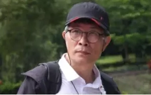 Cẩn thận với 'con lạ'