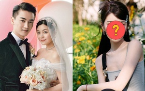 Nóng nhất Cbiz: "Dương Quá" Trần Hiểu cưới nhân tình chỉ sau 6 tháng ly hôn sốc "Tiểu Long Nữ" Trần Nghiên Hy?