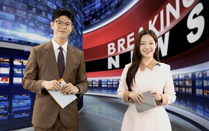 MC Hương Giang thông báo nghỉ việc