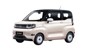 Bom tấn phân khúc xe điện mini xuất hiện: Ngang cỡ Wuling MiniEV mà giá giảm còn 58 triệu đồng